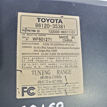 Item image 6