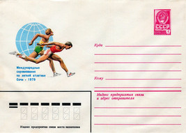 ZAYIX Russia International athletics competition Sochi 1979 ZAYIX 1223M0205 - £1.60 GBP