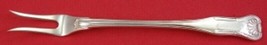 King by Kirk Sterling Silver Pickle Fork 2-Tine 5 7/8&quot; Heirloom Silverware - £38.05 GBP