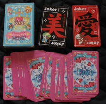 Chao Supplement Playing Cards Beauty Pop Kirarebo Mecha Mote Chairman 20... - £22.22 GBP