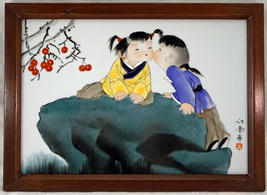 Signed Chinese Hand Painted Porcelain Tile Plaque 2 Children Kissing  Wood Frame - £398.19 GBP