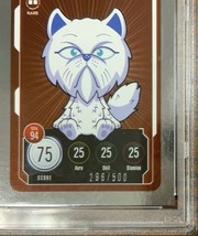 Item image 12