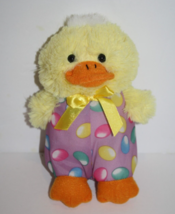Hug &amp; Luv Love Easter Duck Chick 7&quot; Yellow Plush Jelly Bean Nylon Tummy Soft Toy - £20.47 GBP