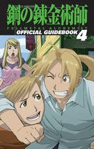 Fullmetal Alchemist Official Guide Book Vol.4 Japanese Manga - £21.02 GBP