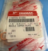 NEW STARTER FITS JOHN DEERE MOWER ROTATY FAIRWAY PRECISION CUT YANMAR 2940777010 image 15