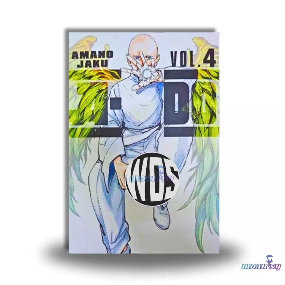 Item image 5