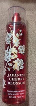 Japanese Cherry Blossom Fine Fragrance Mist 8 oz Bath &amp; Body Works - £12.85 GBP