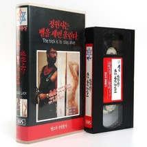 Lady, Stay Dead (1981) Korean VHS [NTSC] Korea Spanish Dub Australia [read] - £39.96 GBP