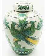 VINTAGE OTAGIRI SET OF 2 PORCELAIN TEA GINGER JAR CANISTER JAPAN HAND CR... - €23,86 EUR