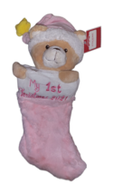 Holiday Time My 1st Christmas 2021 Stocking - New - Pink - £13.43 GBP