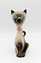 Vintage Siamese Cat Roselane Pottery Figurine Blue Jewel Rhinestone Eyes - £29.59 GBP
