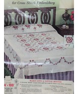 Vintage Bucilla Chateau Rose Quilt Kit 07861 – 84x100 Stamped Cross-Stit... - $1,410.48 MXN