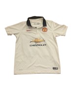 Nike 2014-2015 Manchester United Robin van Persie #20 Away Kit Soccer Je... - $463.92 MXN