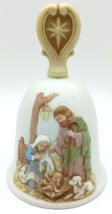 Vintage HOMCO Bisque Porcelain Nativity Scene Christmas Bell #5558 - $12.86