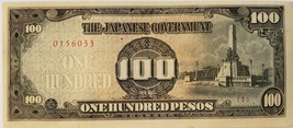 The Japanese Government PHILIPPINES 100 Peso Serial No. 0156033 - £5.55 GBP