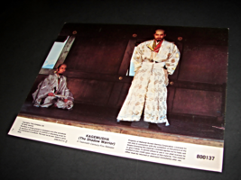 1980 Akira Kurosawa Movie KAGEMUSHA (SHADOW WARRIOR) Lobby Card 7 - $9.95