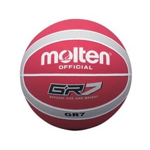 Molten Basket Ball - Red/White/Silver, Size 6  - $42.00