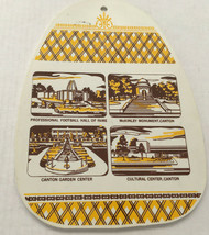 vintage Canton Ohio travel souvenir plastic hanging pineapple famous lan... - $19.75