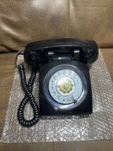 Modern Day Rotery Phone With The Original Cord And Has Redial &amp; Low &amp; Hi... - $26.99