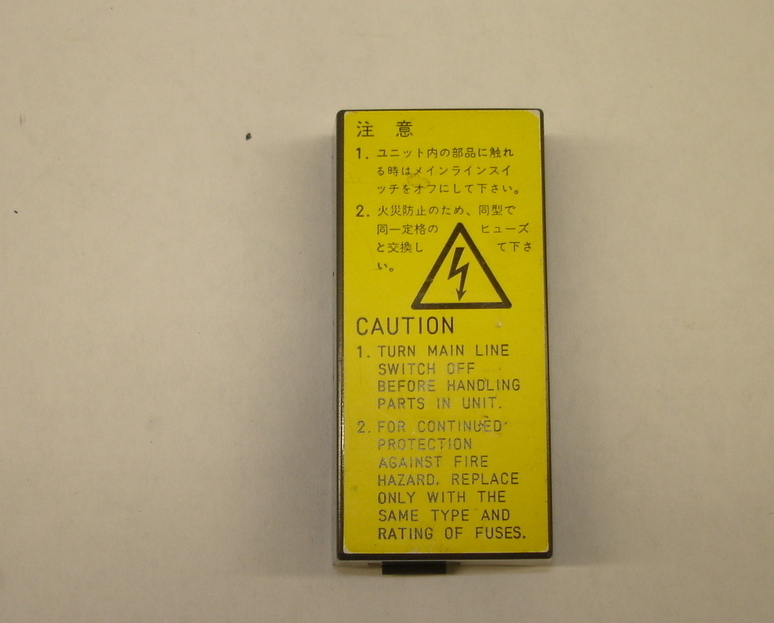 Fanuc Battery Cover for Servo Drive - $0.35