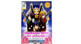DVD Anime Love, Chunibyo &amp; Other Delusions! Season 1+2 +2 OVA +2 Movie +26 SP  - £27.33 GBP