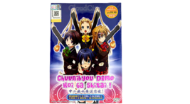 DVD Anime Love, Chunibyo &amp; Other Delusions! Season 1+2 +2 OVA +2 Movie +26 SP  - £27.81 GBP