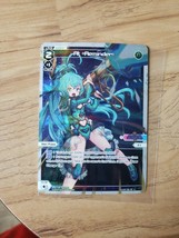 Wixoss TCG. ENGLISH. AT =Reminder= Holo Rare Wxdi-P00-021P - $3.95