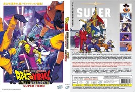 ANIME DVD~Dragon Ball Super The Movie:Super Hero~English sub&amp;All region+GIFT - £11.18 GBP