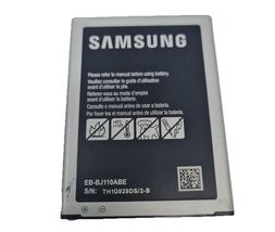 Item image 10