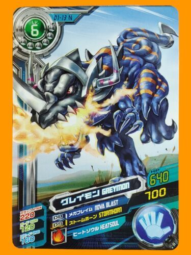 Primary image for Bandai Digimon Fusion Xros Wars Data Carddass V1 Normal Card D1-13 Greymon