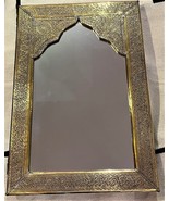 Moroccan wall mirror, Brass mirror, arched Moroccan brass mirror - $123.22
