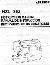 Juki HZL-35Z manual instruction for sewing machine Hard Copy - £10.26 GBP