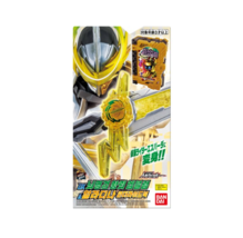 Kamen Rider Raimeiken Ikazuchi Emblem &amp; Lamp Alangina wonder Ride Book P... - £70.66 GBP