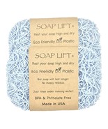 Soap Lift Soap Dish Bone Color - Seaside - £14.38 GBP