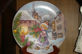 Geobel Christmas Plate - - $15.00