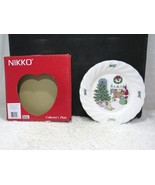 1998 Nikko Collector Plate, Chestnuts Roasting On A Open Fire, Sixth Edi... - $12.25