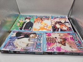 Imadoki Nowadays Manga Series (English) by Yuu Wa Complete Set Vol 1,2,3... - $9.89