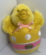 Plush Marshmallow Peeps Baby Chick Duck Sitting in Easter Egg Stuffed Toy 9&quot; - £8.86 GBP