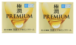 Rohto Hadalabo Gokujyun Premium Hydratant Super Hyaluronique Crème 50g 2Pack Set - £35.11 GBP