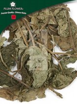 Chou Wu Tong, unsulfured Clerodendrum trichotomum herb - £12.94 GBP+