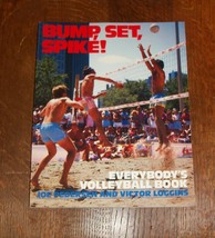 1986 Bump Set Spike Volleyball Coach Book Joe Pederson Victor Loggins Illustrate - £15.83 GBP