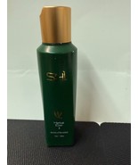 Defabulous SHL Herbal Elixir Secrets of the Orient  – 4oz - €23,05 EUR