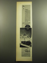 1960 Van Luit &amp; Co. Matsuri Wallpaper Ad - For the most beautiful room - £11.98 GBP