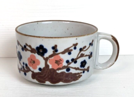 Vintage Brown Grey Speckled Stoneware Mug with Blue Pink Flowers Korea FLAWED - £7.73 GBP