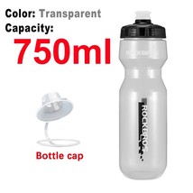 BROS Cycling Water Bottle 600-750ml MTB Road Bike Water Bottle Holder Squeeze Mu - £85.78 GBP
