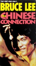 The Chinese Connection [VHS 1993] 1972 Bruce Lee, Nora Miao, Maria Yi - £2.71 GBP