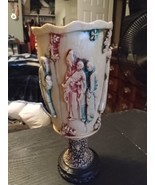 Chinese Pedestal Vase Planter Hand Carved Royal Scenes 11 1/2&quot; VTG Resin... - $4,289.81 MXN