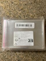 Set of 5 kits of 100 pieces Sunjia - 3,93" X 5,90"  Self Seal Clear Poly... - $9.89