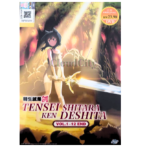 Tensei Shitara Ken Deshita Vol.1-12 End (Reincarnated as a Sword) Anime DVD - £16.39 GBP