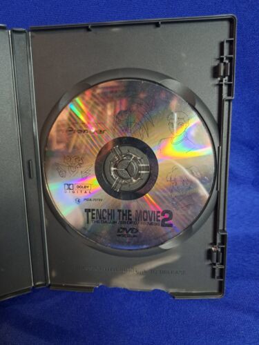 Primary image for Tenchi the Movie 2 - The Daugher of Darkness (DVD, 1998)